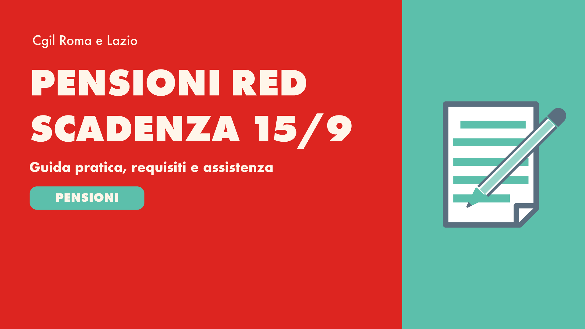sospensione pensioni RED 2022